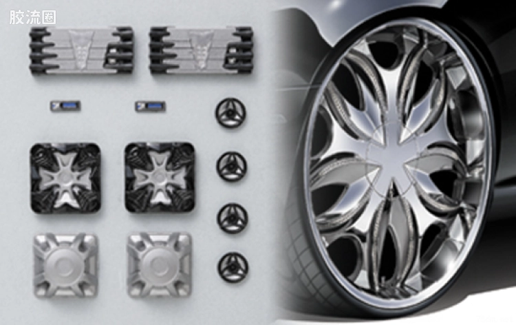 青岛社汽车拼装模型系列 1/24 VIPCAR配件 08 MEGA RIM4型&音响配件04809