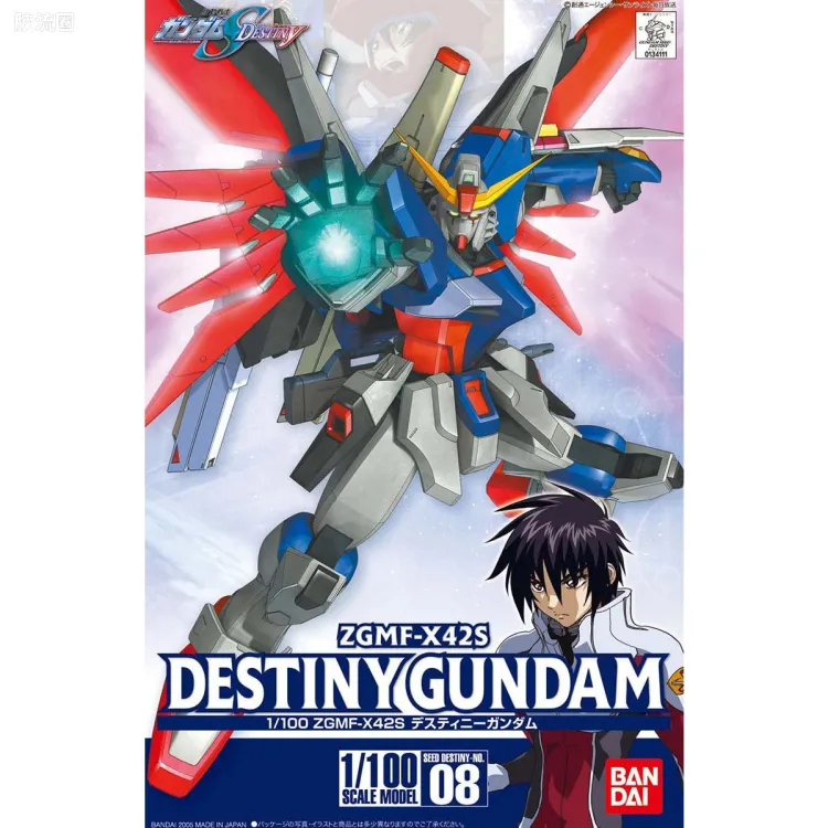 机动战士高达SEED SEED DESTINY 1/100 08 ZGMF-X42S 命运高达