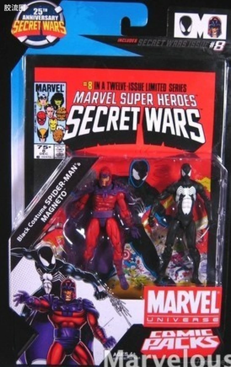 Marvel Universe可动人偶系列 双人套装 Secret Wars 08 黑蜘蛛侠与万磁王