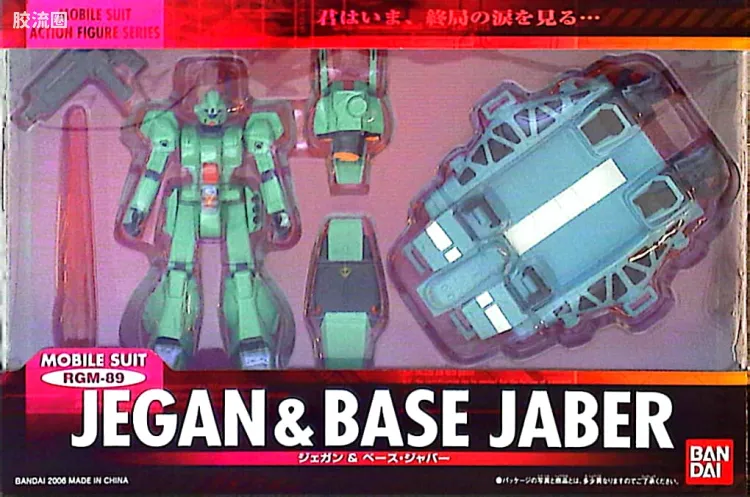 IN ACTION !! UC世纪 Ver 2.0 092' 杰刚 Base Jaber 套装