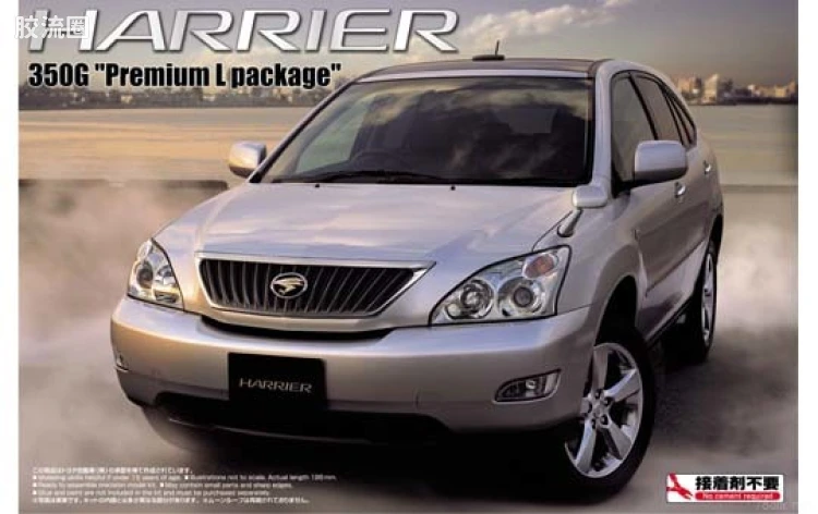青岛社汽车拼装模型系列 The Best Car GT 095 丰田Harrier350G顶配L型