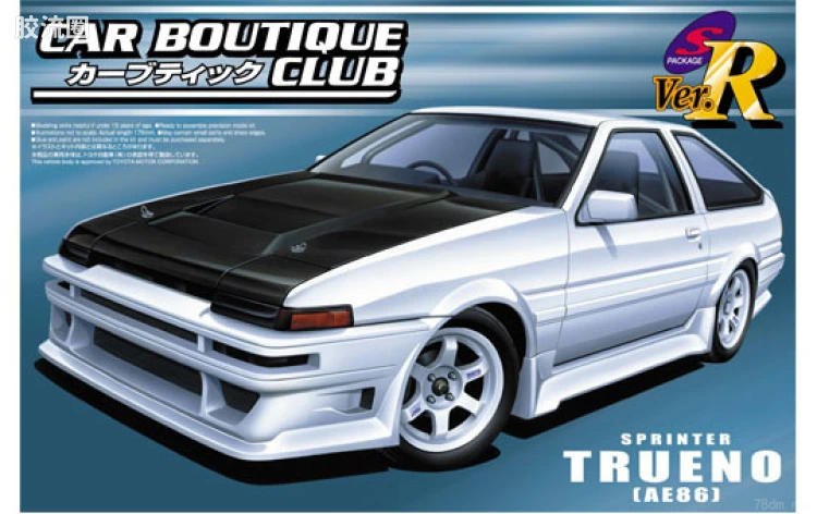 青岛社汽车拼装模型系列 1/24 S Pack R系列 097カーブティックCLUB SPRINTER TRUENO AE86 04775