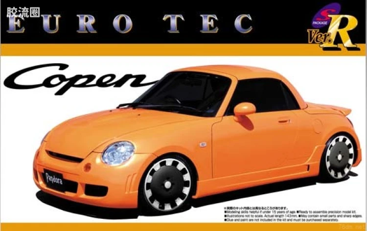 青岛社汽车拼装模型系列 1/24 S Pack R系列 098 EURO TEC大发Copen 04242