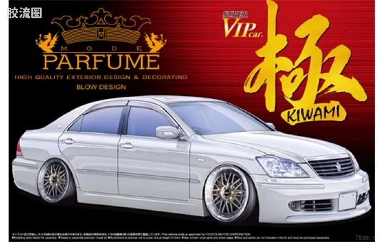 099 PARFUME 18皇冠 00417