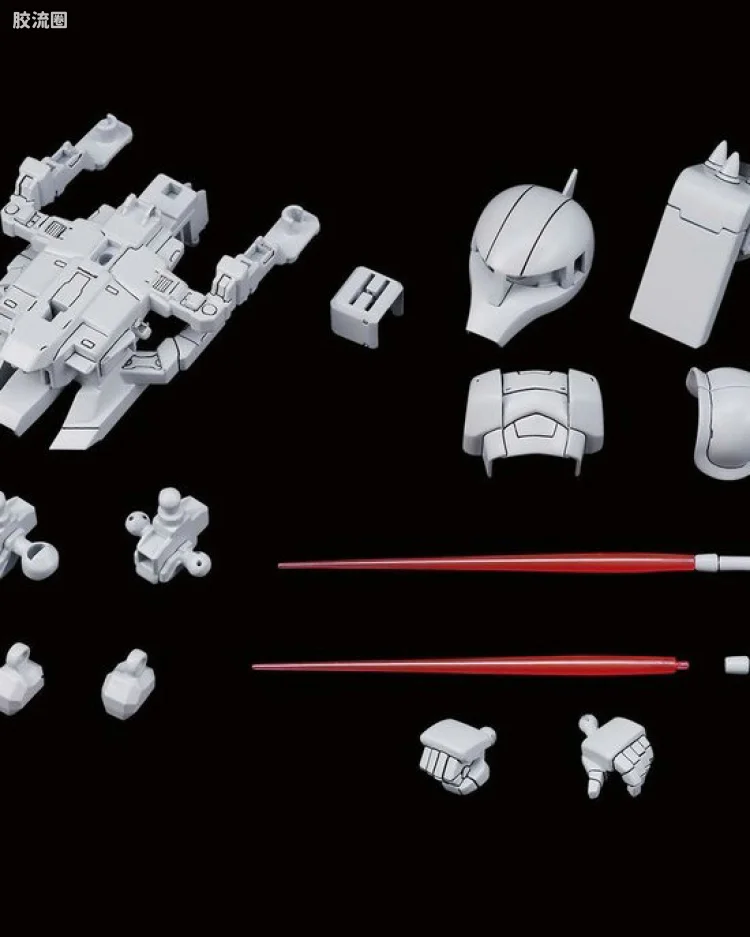 09 Silhoutte Booster2 (白色)