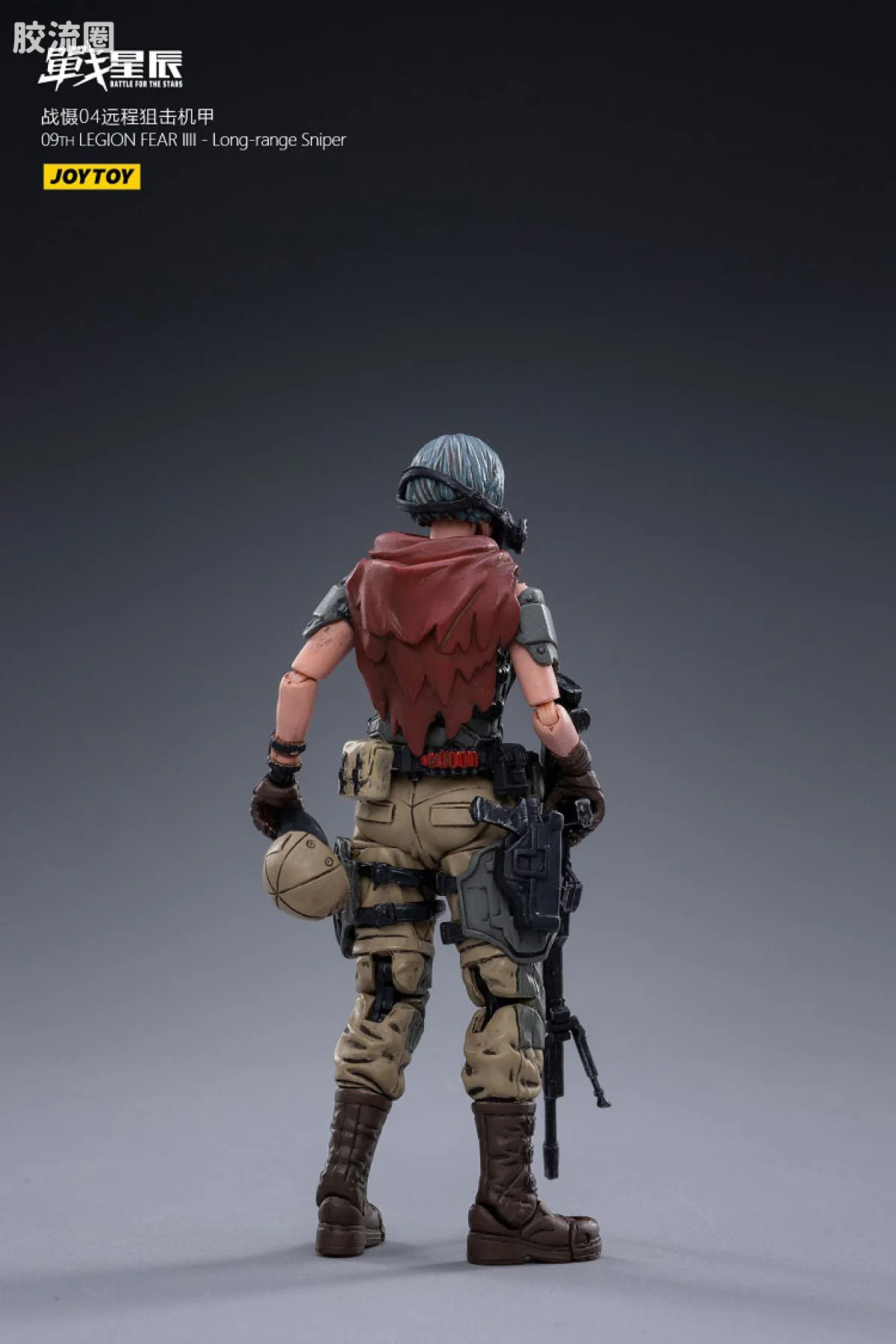 JOYTOY 战星辰系列 1/18综合机甲 战慑04远程狙击机甲 - 图片