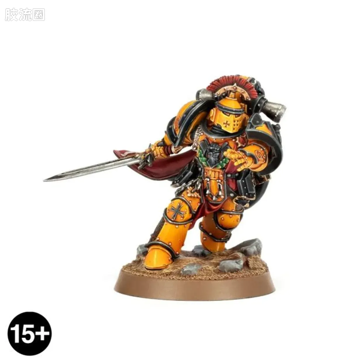 战锤：荷鲁斯之乱 Warhammer: The Horus Heresy Imperial Fists 第七军团 帝国之拳 初版 执政官 - 图片