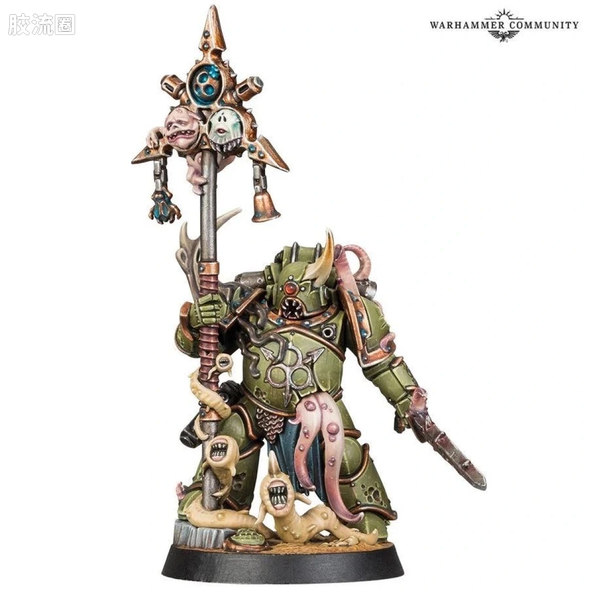 战锤40K Death Guard 死亡守卫 8版 星际战士英雄 第三弹 - 图片