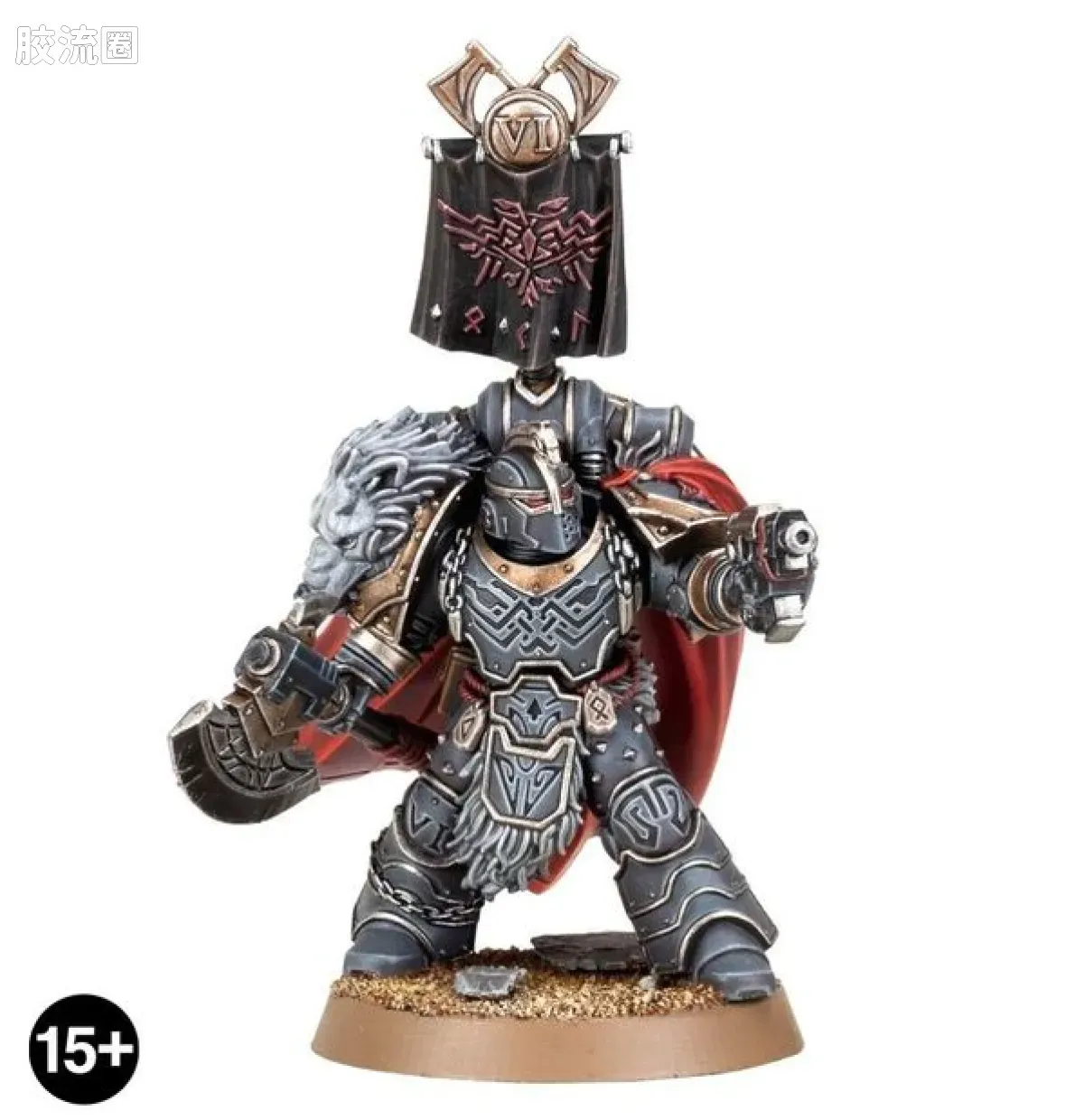 战锤：荷鲁斯之乱 Warhammer: The Horus Heresy Space Wolves 第六军团 太空野狼 2版 执政官 - 图片