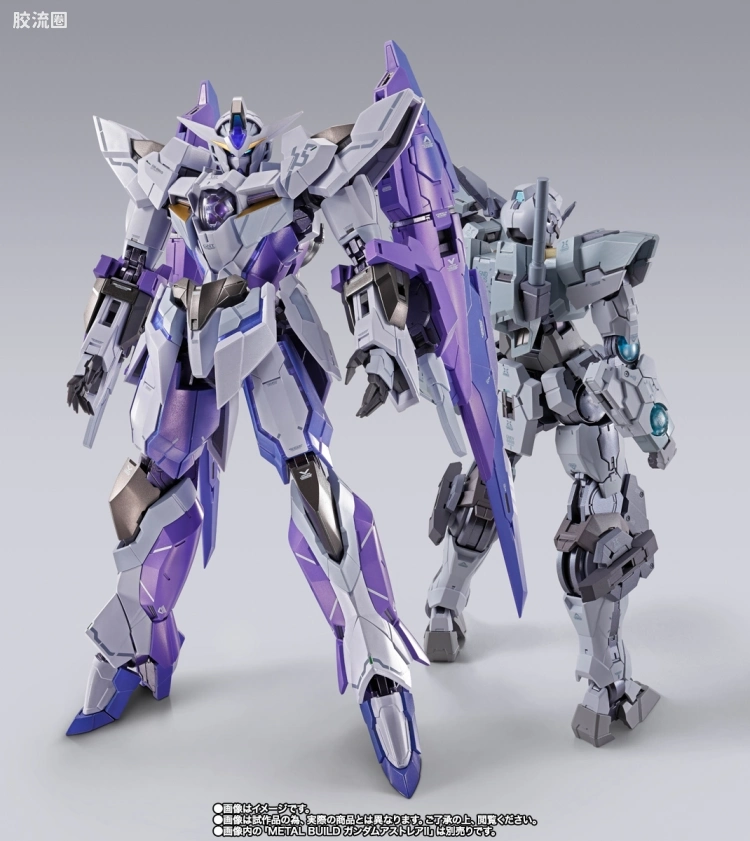 METAL BUILD 限定版 1.5高达 - 图片