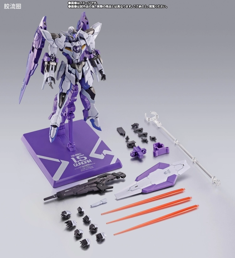 METAL BUILD 限定版 1.5高达 - 图片