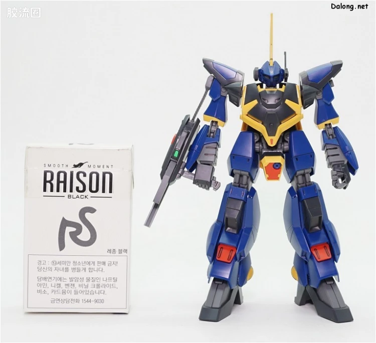 HGUC 普通版 h204 巴扎姆 - 图片