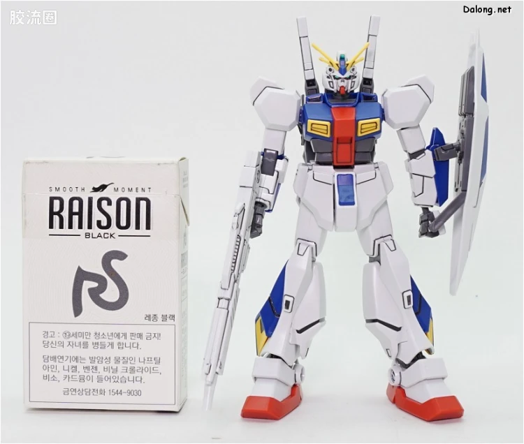 HGUC 普通版 h205 特里斯坦高达 - 图片