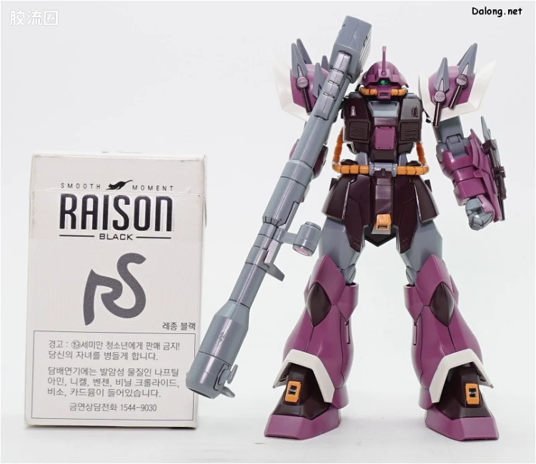 HGUC 普通版 h206 伊芙利特·施耐德 - 图片