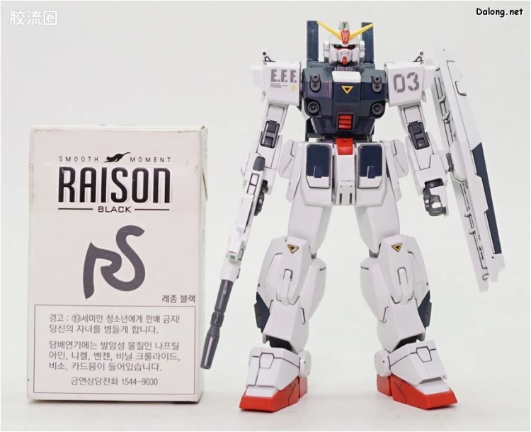 HGUC 普通版 h209 蓝色命运3号机“EXAM” - 图片