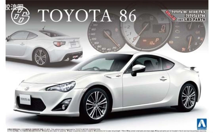 青岛社汽车拼装模型系列 The Best Car GT 100 丰田86 12年款