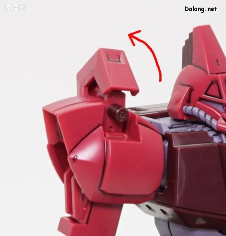 HGUC 普通版 h212 加里波第β - 图片