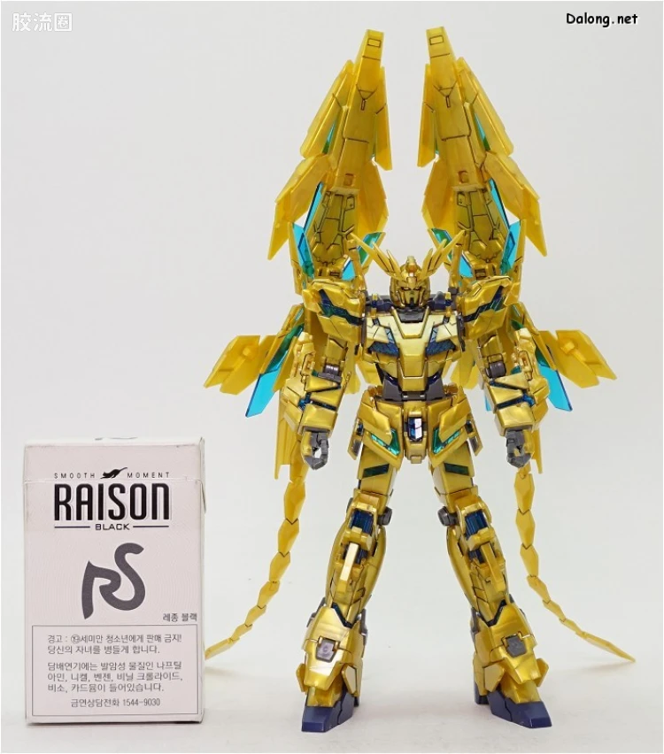 HGUC 普通版 h213 独角兽高达3号机 菲尼克斯[毁灭模式](NT Ver.) - 图片