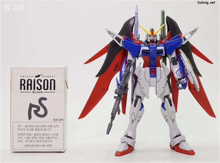 HGUC 普通版 h224 命运高达 - 图片