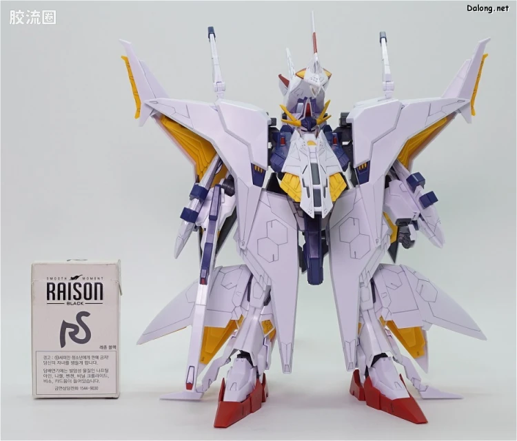 HGUC 普通版 h229 佩涅罗佩 - 图片