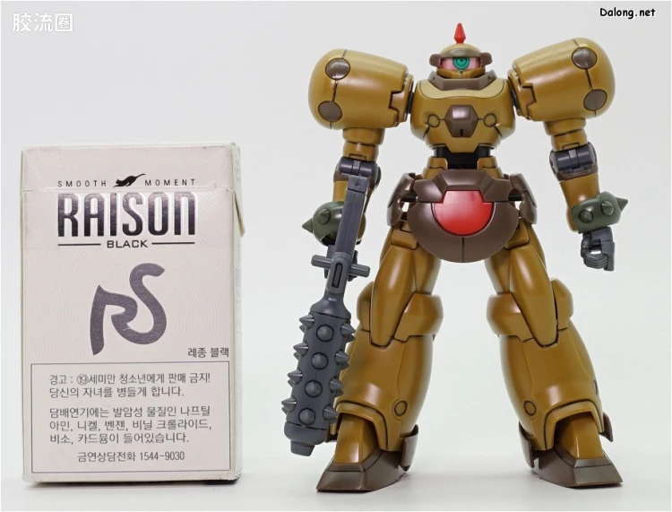 HGUC 普通版 h230 死亡军团 - 图片