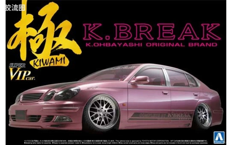 102 K-BREAK 16 ARISTO 00629