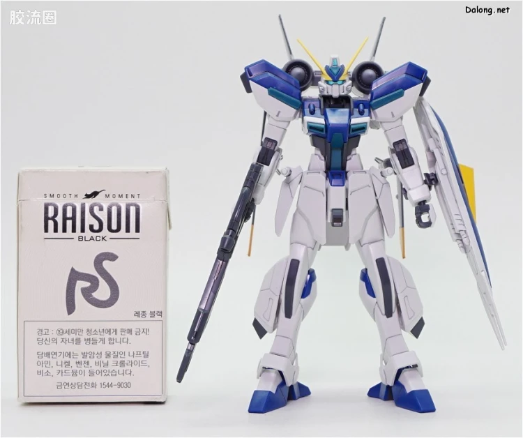 HGUC 普通版 h232 温达姆 - 图片