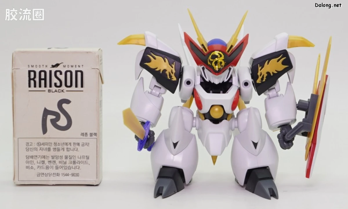 万代综合拼装模型系列 HG 魔神英雄传系列 龙王丸 - 图片