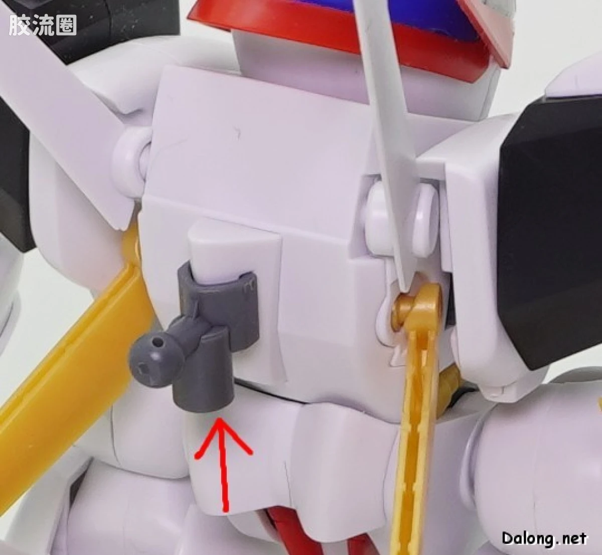 万代综合拼装模型系列 HG 魔神英雄传系列 龙王丸 - 图片
