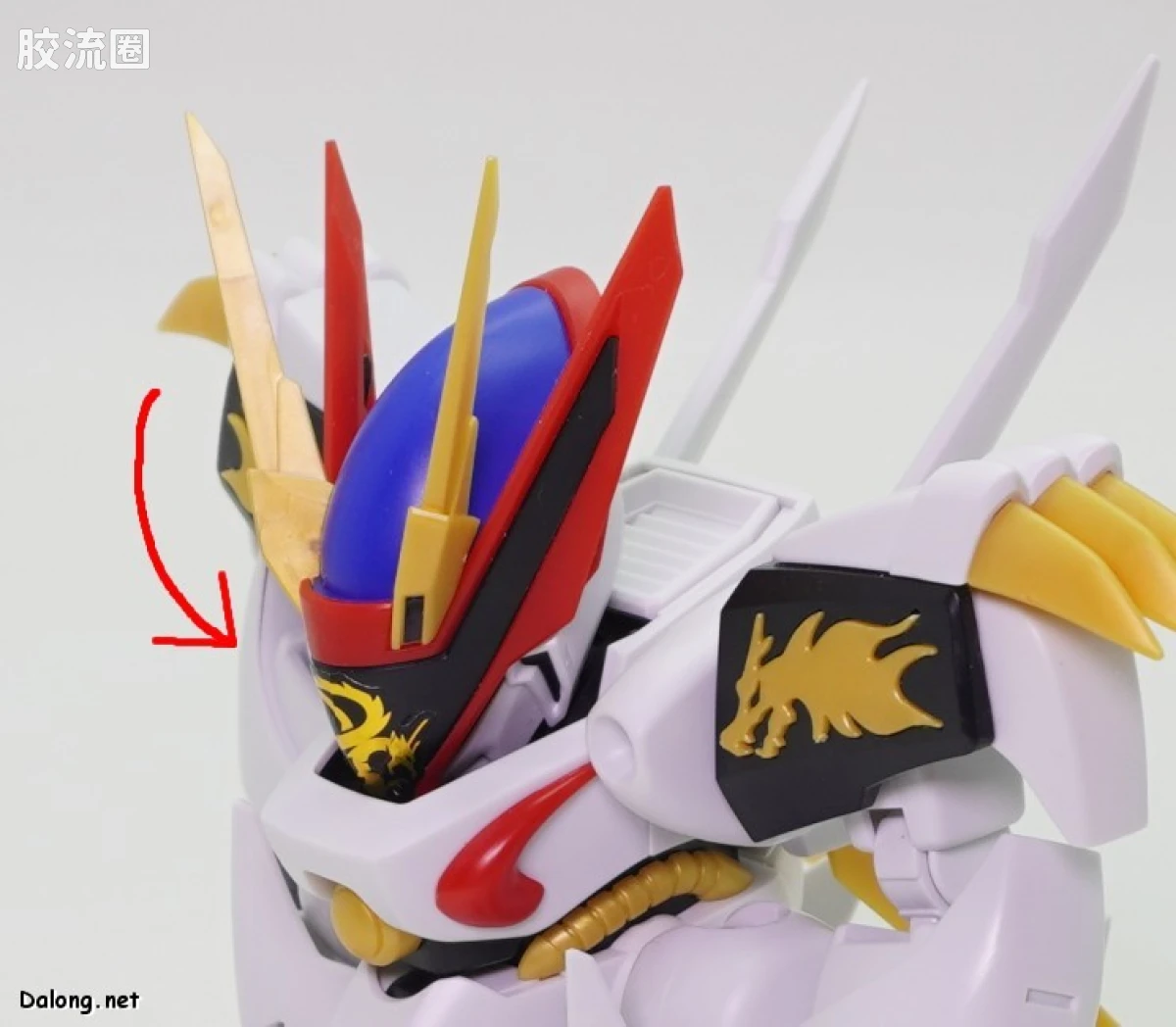 万代综合拼装模型系列 HG 魔神英雄传系列 龙王丸 - 图片