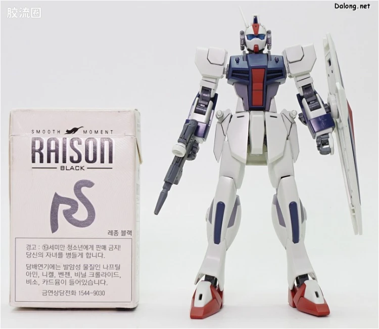 HGUC 普通版 h237 短剑L - 图片