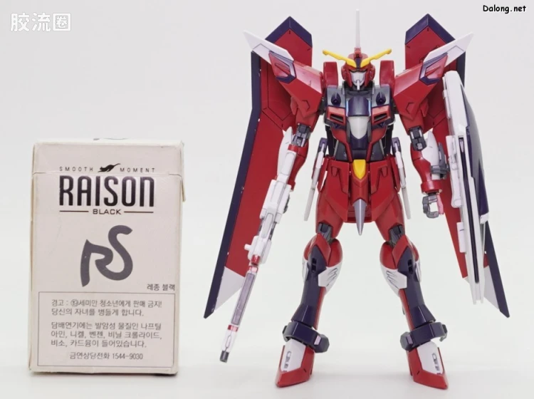 HGUC 普通版 h244 不朽正义高达 - 图片