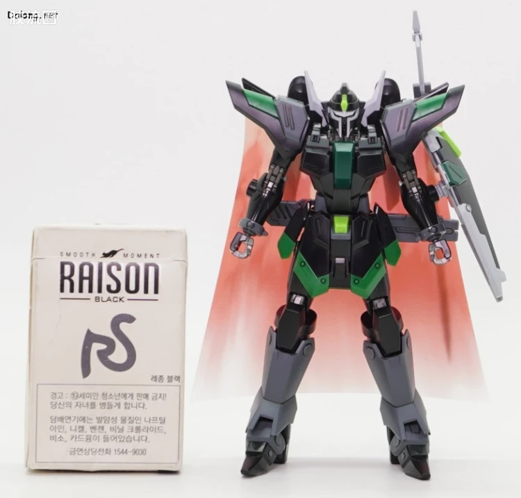 HGUC 普通版 h247 黑骑士小队 暴恶/楼陀罗(格里芬·阿尔巴莱斯特专用机) - 图片