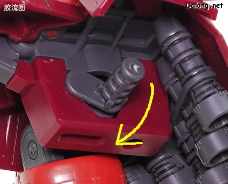 HGUC 普通版 h248 勇士险兆(露娜玛利亚·霍克专用机) - 图片
