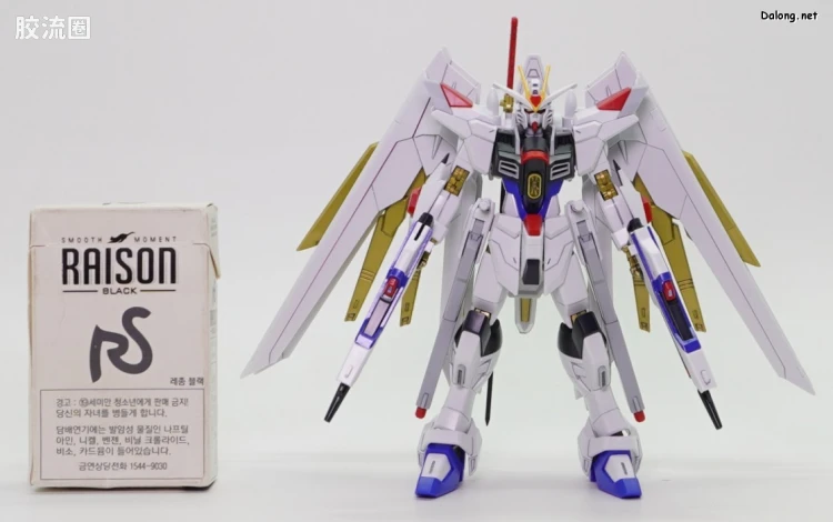 HGUC 普通版 h250 非凡强袭自由高达 - 图片