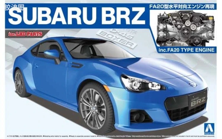 104 斯巴鲁BRZ 12年款发动机内构