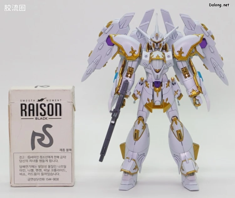 HGUC 普通版 h257 黑骑士小队 神鸟/迦楼罗 - 图片