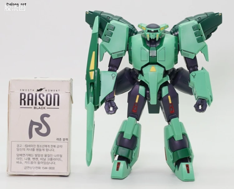 HGUC 普通版 h259 波里诺克·萨曼 - 图片