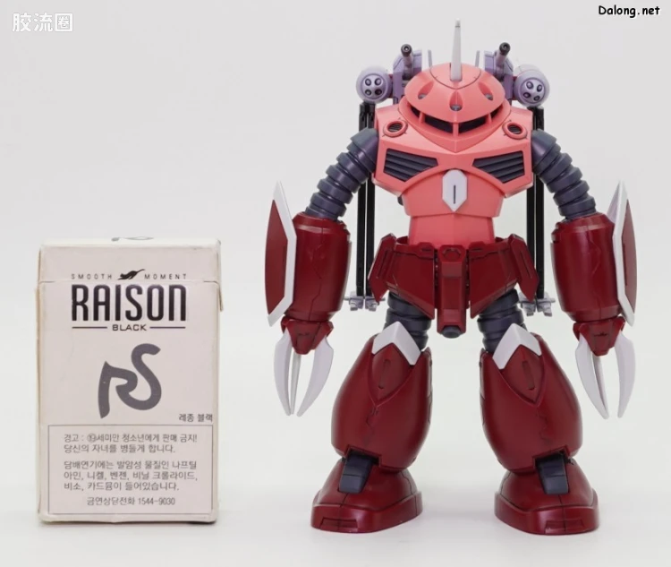 HGUC 普通版 h260 魔蟹(SEED FREEDOM Ver.) - 图片