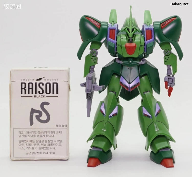 HGUC 普通版 h262 卡尔斯J - 图片