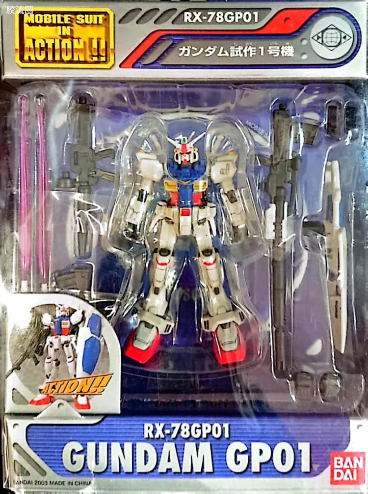 IN ACTION !! UC世纪 MIA 105 GP01陆战型