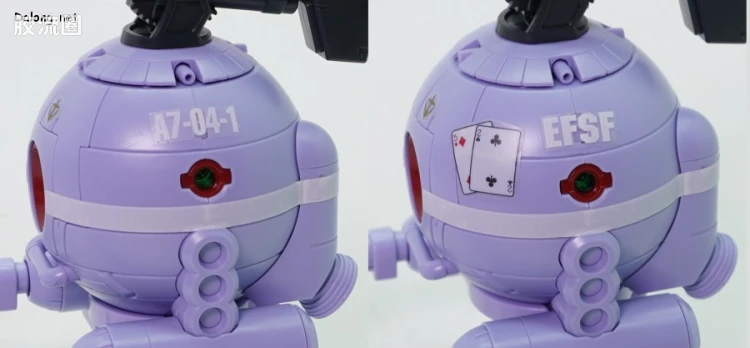 HGUC 网络限定版 RB-79K 铁球改（第08MS小队版）& RB-79 铁球（鲨鱼嘴式样） - 图片