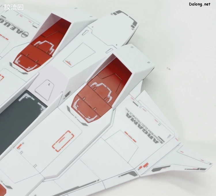 HGUC 网络限定版 FXA-05D G防卫者 ＆ 飞行装甲 - 图片