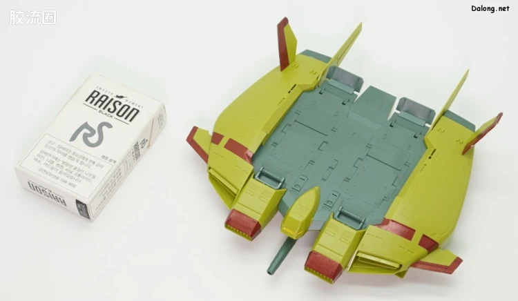 HGUC 网络限定版 Base Jabber 自护军残党式样 - 图片