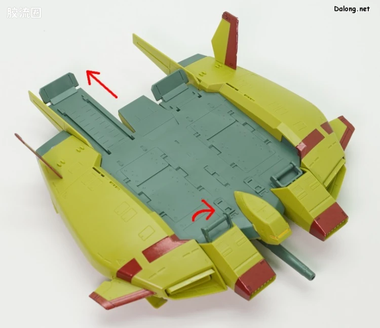 HGUC 网络限定版 Base Jabber 自护军残党式样 - 图片