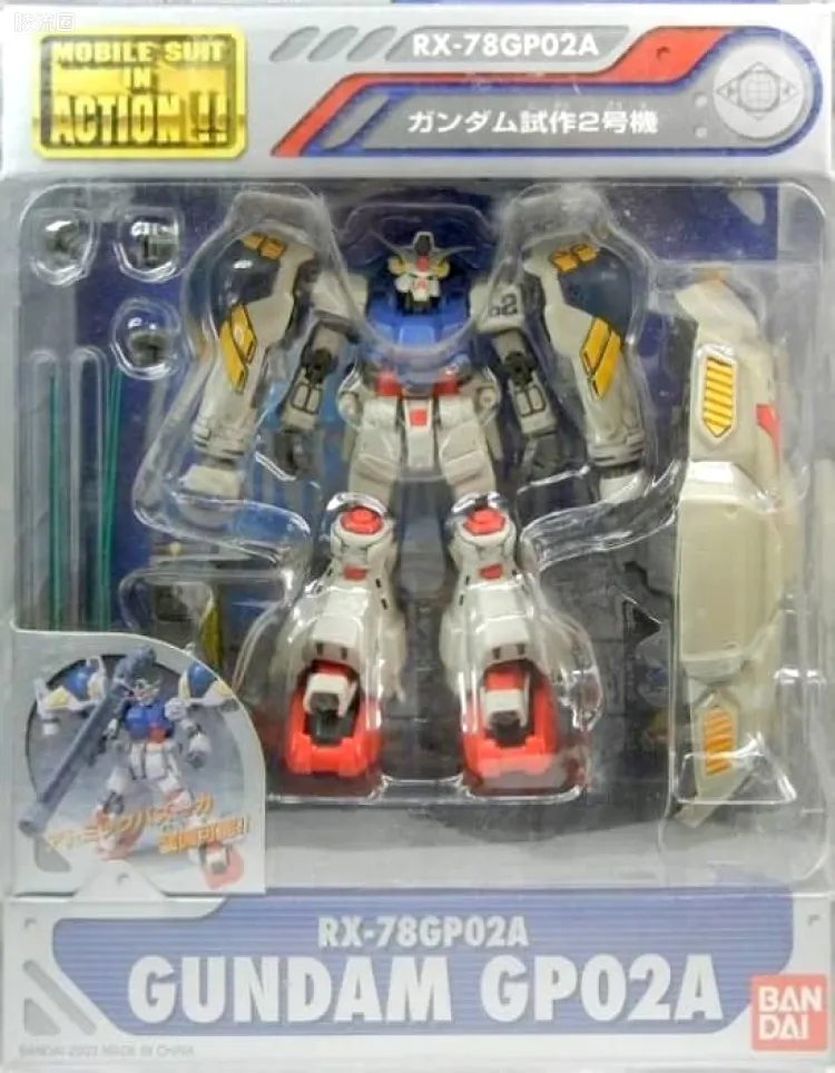IN ACTION !! UC世纪 MIA 107 gp02