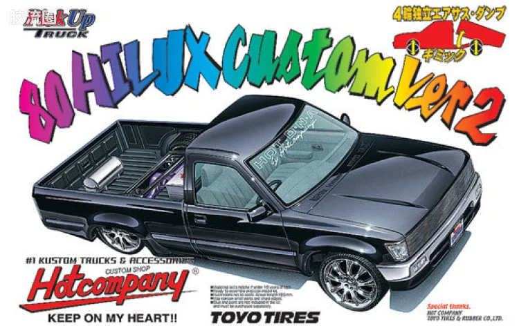 10 80Hilux定制Ver2 HotCompany皮卡03201