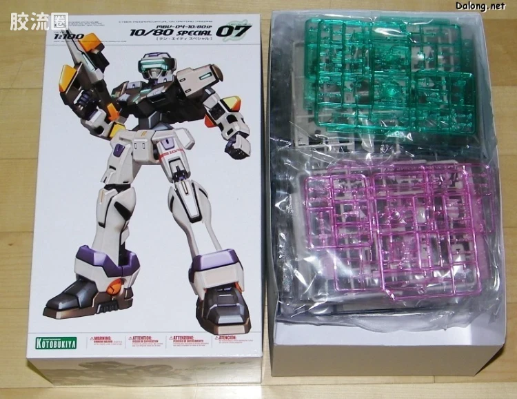寿屋综合拼装模型系列 电脑战机 MBV-04-10/80sp 10/80 Special - 图片