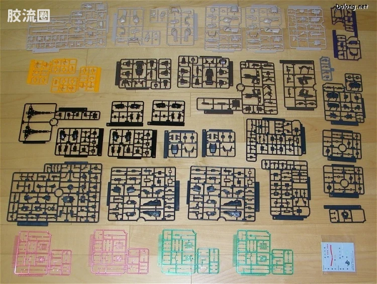 寿屋综合拼装模型系列 电脑战机 MBV-04-10/80sp 10/80 Special - 图片