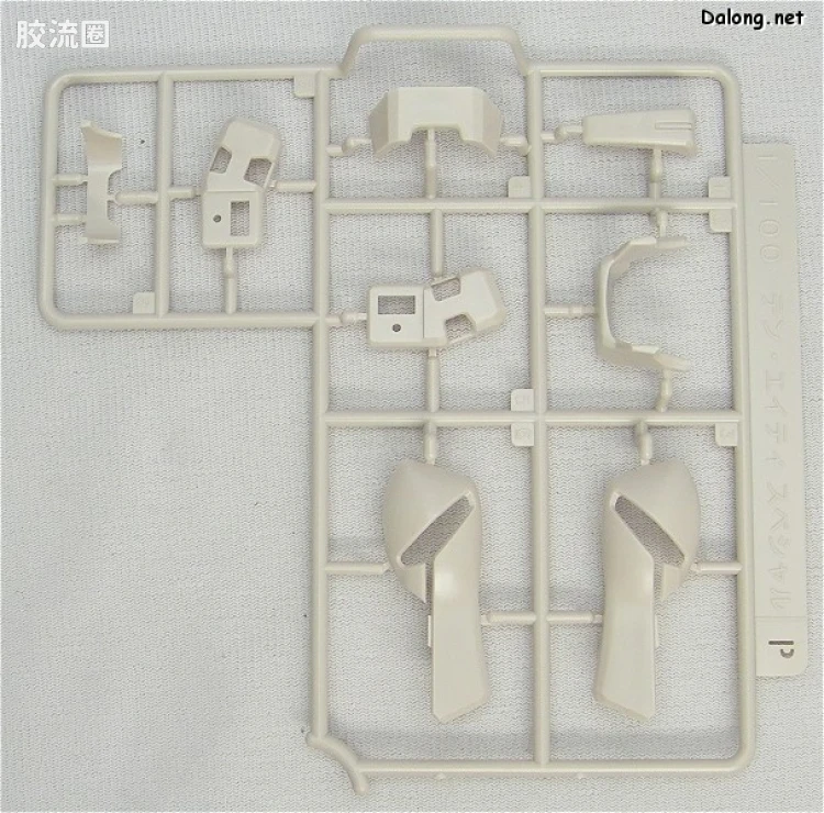 寿屋综合拼装模型系列 电脑战机 MBV-04-10/80sp 10/80 Special - 图片